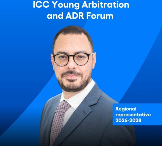 Ramy Bassily, partner at Lead up, ICC YAAF Representative for the Middle East